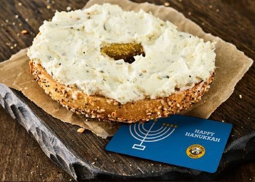 Hanukkah Gift Card with $5 Bonus