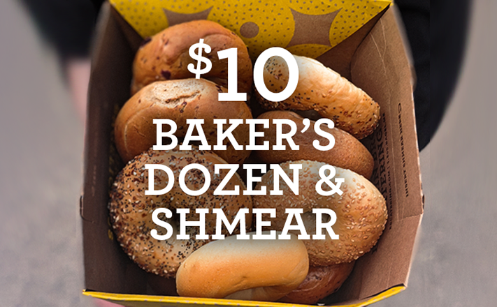 Einstein Bros. Bagels $10 Baker's Dozen & Shmear Back To School Deal box